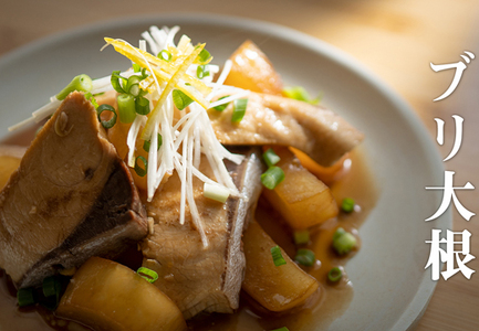 高知県産 ぶり 半身 活〆 1kg～ 刺身 さしみ 冷蔵 鰤 ブリ ぶり大根 年末年始 産地直送