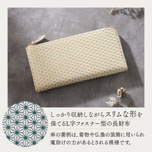 【浅草文庫】L字長財布 麻の葉柄(カラー：黒)_0054-011-T03-3