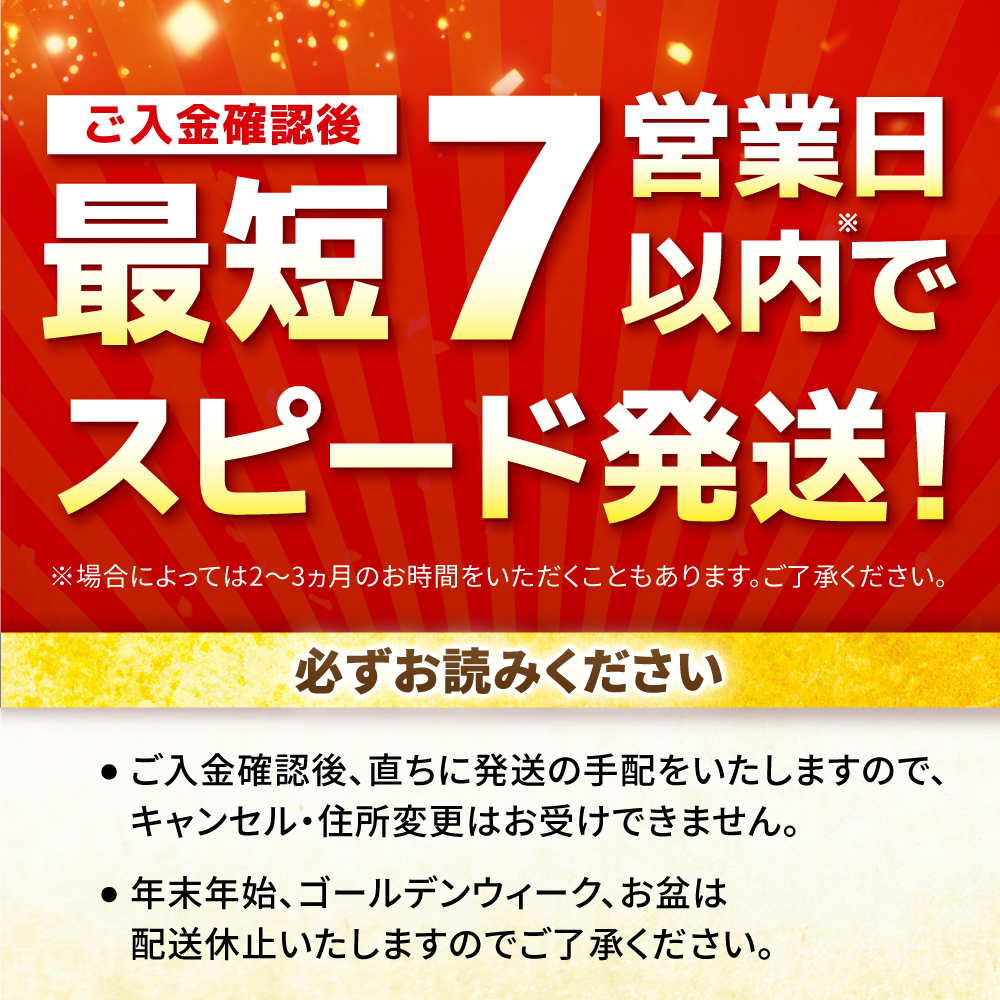 【7営業日以内発送！】 佐賀牛 肩・モモ切り落とし 500g 吉野ヶ里町/丸宗ミート [FDP019]