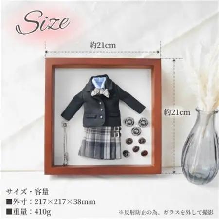 【制服リメイク】捨てられない大切な思い出の制服がミニチュアサイズに大変身!これからもずっと一緒に【1574524】