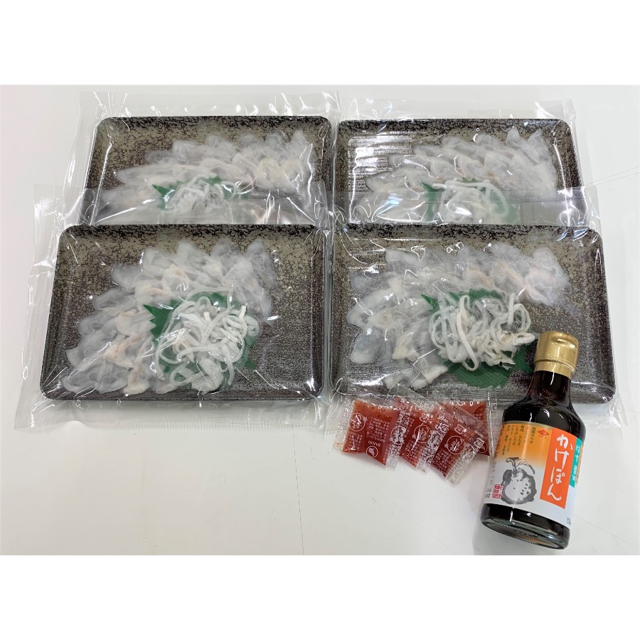 ＜松永水産＞長崎県産おうごんとらふぐ 刺身4人前
