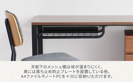 ワークデスク Work Desk Trance グレー オープン棚付き インテリア 市場家具