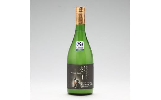 
鯉川酒造「恋の川」純米大吟醸うすにごり酒（720ml×1本）
