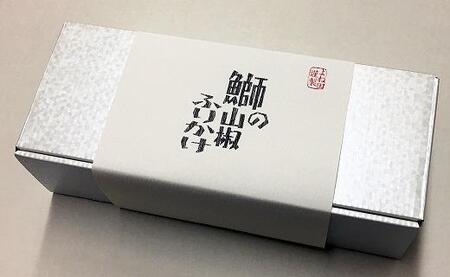 ３瓶入「鰤の山椒ふりかけ120ｇ」ごはんのおとも～爽やかブリほぐし３瓶箱入