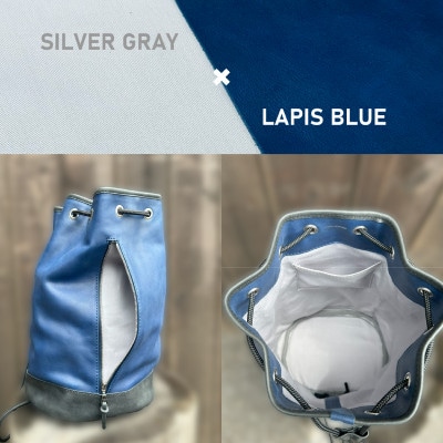 ラフテール　OTONA BONSAC(革製鞄)　大人ボンサック　ラピスブルー