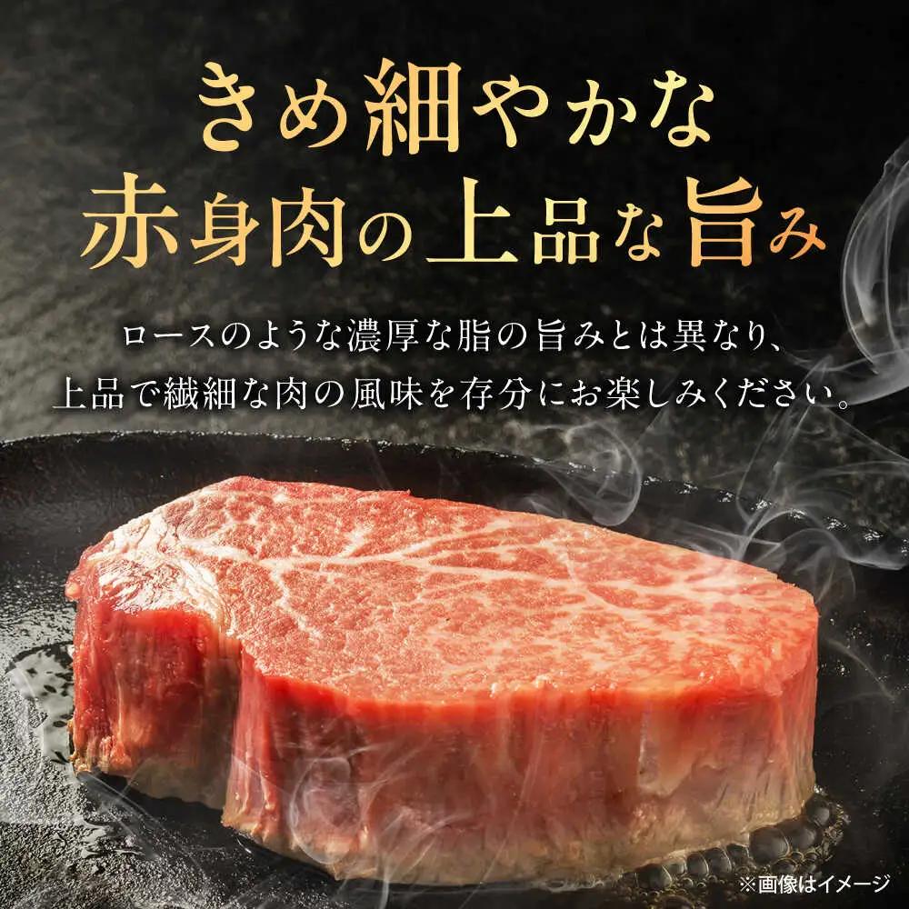 ヒレ シャトーブリアン 佐賀牛 シャトーブリアン 1.2kg[UEM060]ヒレステーキ