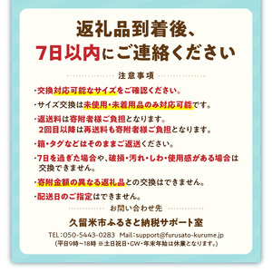 快歩主義L011 ブラックスムース KS21041BA_アサヒシューズ 快歩主義 靴 シューズ 歩行サポート軽量 日本製健康・快適シューズ№１ブランド サポート 脱ぎ履き楽 〔Lf013〕
