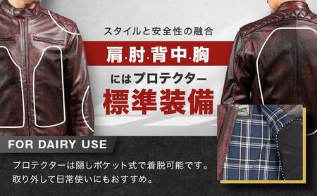 【デグナー】デグナークラシックジャケット ワイン〈XLサイズ〉
