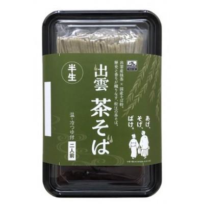 ふるさと納税 松江市 「小泉八雲とセツ」ドラマ化を記念して贈る「出雲そば三昧詰合せ」セット |  | 03