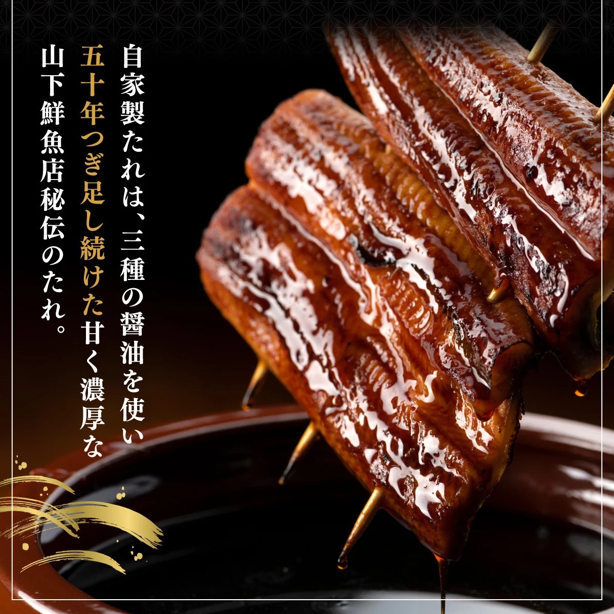 ＜2026年4月配送開始／定期便2回＞ うなぎ 蒲焼き 白焼き 食べ比べセット 計800g (各200g×2尾×2回) 冷蔵 2026年4月配送開始