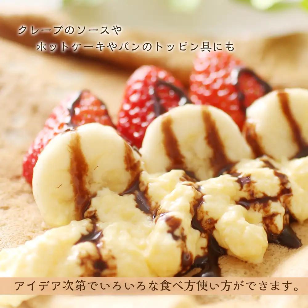 マヨネーズではありませんプリンです！★chuchuプリン★
