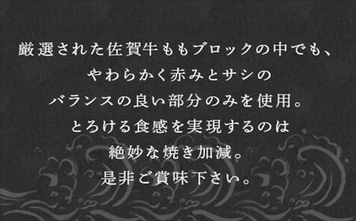 とろける食感でお子様からご年配の方まで
安心してお召し上がり頂けます。
是非ご賞味くださいませ。