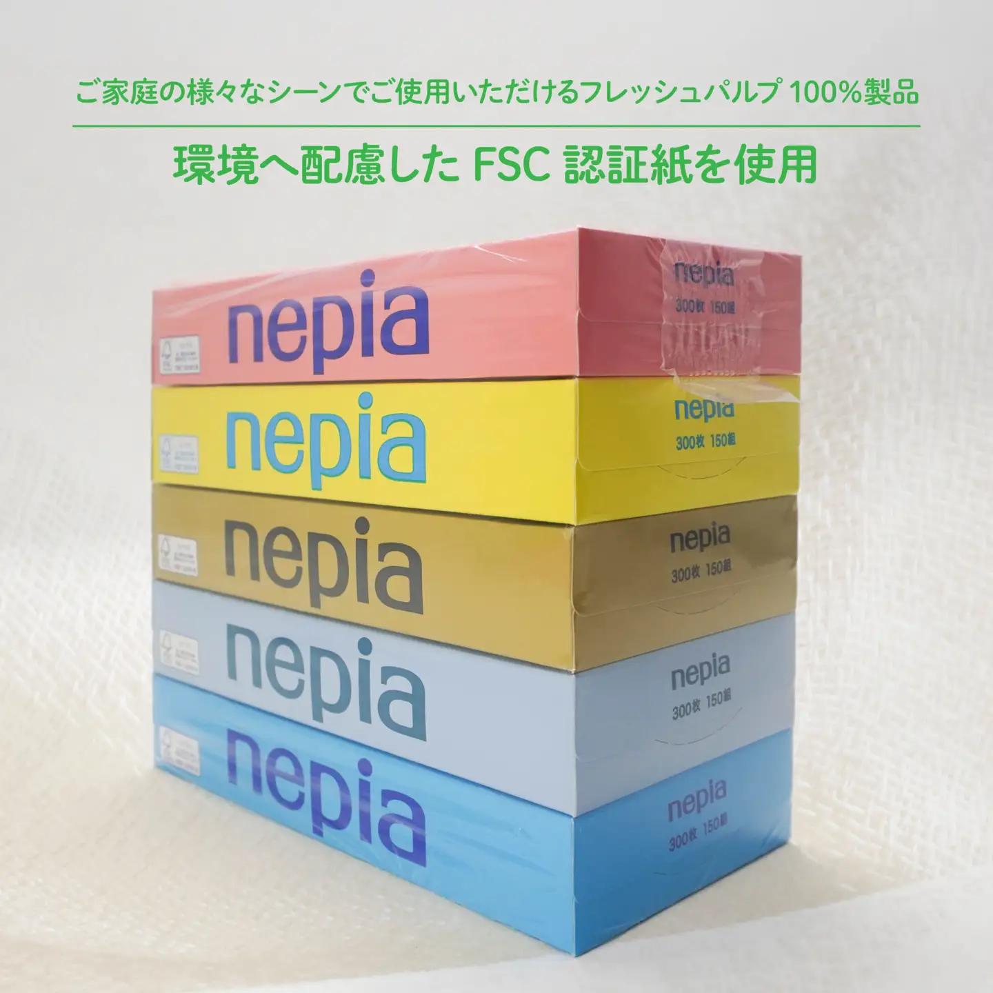 ネピア ティシュ 150W 5個パック×18パック FSC認証紙 ティッシュ 家計応援 防災ストック 備蓄 日用品 大容量 まとめ買い 青森県 八戸市