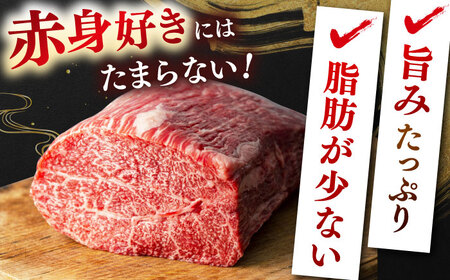 肉質日本一！しまね和牛 モモステーキ A4ランク以上 1㎏(500g×2P) 島根県雲南市/Do corporation株式会社[AIDI020]