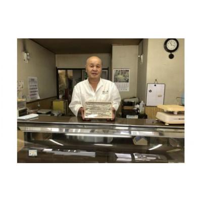 ふるさと納税 五泉市 にしんとさけのこうじ漬 |  | 02