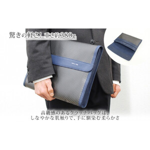 hide k 1896 ソフトカーボン クラッチバッグ【ネイビー】clutch bag 35cm×25cm×3.5cm メンズ セカンドバッグ サブバッグ ゴートレザー 本革 長野県長野市 A4サイズ