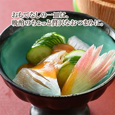 ふるさと納税 小浜市 【2ヵ月毎定期便】小鯛ささ漬半樽90g 2個入(杉樽入)全6回 |  | 02