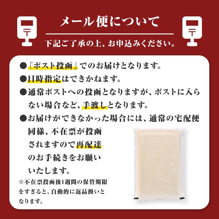 ＼予約受付中／ 新米 令和8年産 コシヒカリ 【 精米 】 5合 【 2026年9月25日より順次発送 】 米 お米 特A