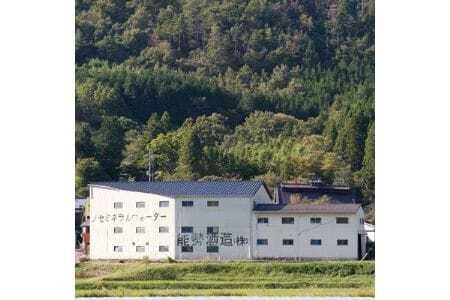 《完熟梅のスパークリング》 梅香泡 (うめかほう) 24本入