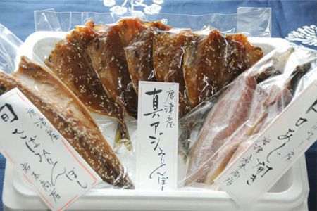 ひもの グルメ大賞受賞 唐津こだわりの旬のみりん干しセット　唐津産 旬サバ(トキサバ)醤油みりん干し 旬アジ醤油みりん干し トロあじみりん干し  【ふるなび】