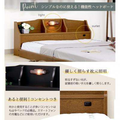 ふるさと納税 知立市 【組立付き】320シングルベッド(ブラック)ボンネルコイルマットレス付(1445) |  | 01