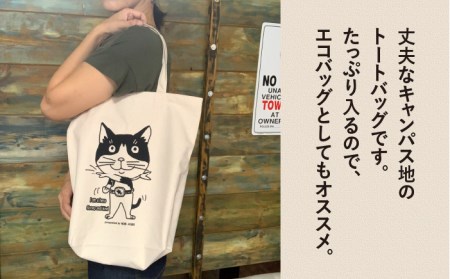 キャンパス地トートバッグ「ヒーロー猫」《糸島》【のび工房】【いとしまごころ】[ADZ011] 猫の七宝焼きで大人気！「のび工房」のトートバッグ