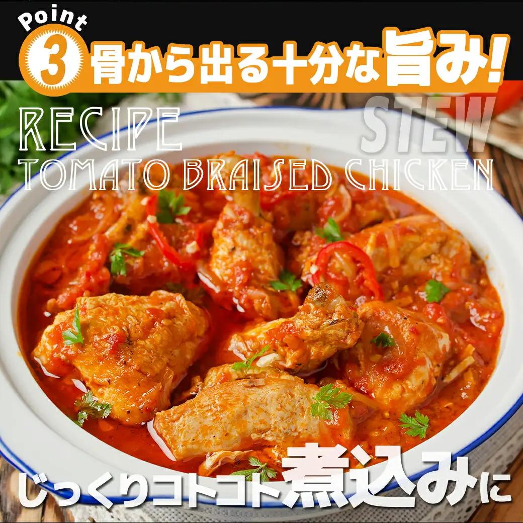 宮崎県産若鶏骨付きもも10本〔12-M602〕_(都城市) 宮崎県産若鶏 骨付きもも 10本 1本250g以上 真空パック 若鶏 唐揚げ  チキンステーキ