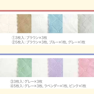 マイクロジュエルカラー ミニバスタオル(グレー×３、ラベンダー、ピンク・計5枚) ふわふわ 吸水 速乾 マイクロファイバー まとめ買い バスタオル かわいい 無地 乾きが早い プール 水遊び 夏 お風