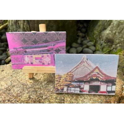 ふるさと納税 与謝野町 御城印帳(二条城) ピンク【数量限定】 |  | 02