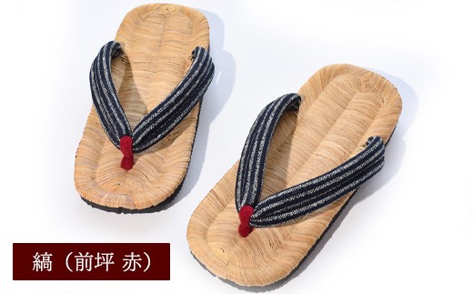 竹皮草履・和 -NAGOMI- 縞【鼻緒（前坪）】赤・Mサイズ（23.0～24.5cm）室内用　013-H-KZ001-R-M