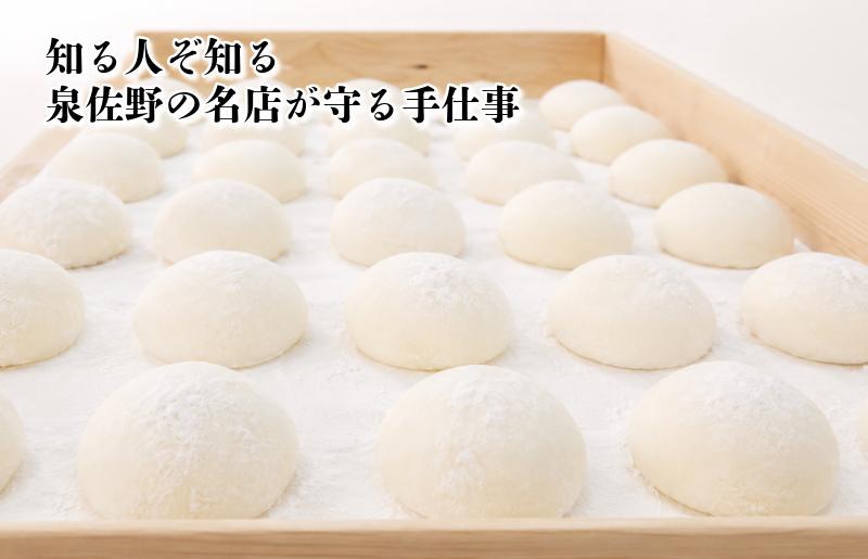 【無添加】老舗職人の杵つき生丸餅（白）約500g 【小分け 50g×10個 解凍するだけで“つきたて”の粘りと香り 大阪 泉佐野 大阪府 泉佐野市】