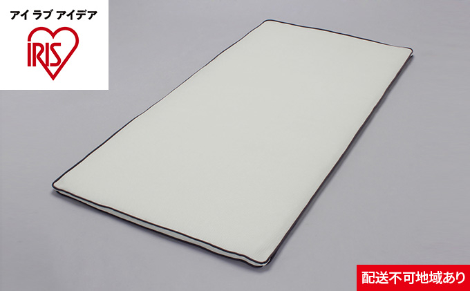 
エアリー敷きパッド PAR-S
