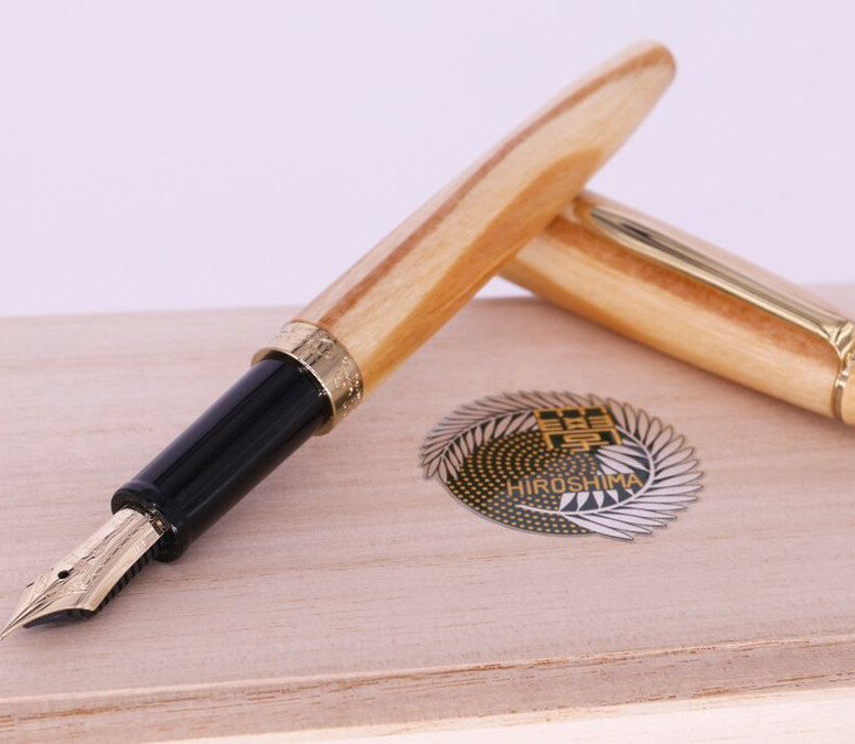 【ふるさと納税】広島大学オフィシャルグッズ　万年筆