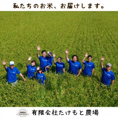 ふるさと納税 能美市 国産イタリア米の本格リゾット 〜リゾットMAMMA 能登きのこ〜【4個セット】 |  | 03