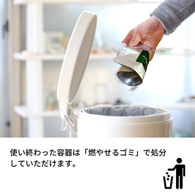 ふるさと納税 宇部市 【毎月定期便】竹炭ミネラル洗濯洗剤2個 全6回 |  | 03