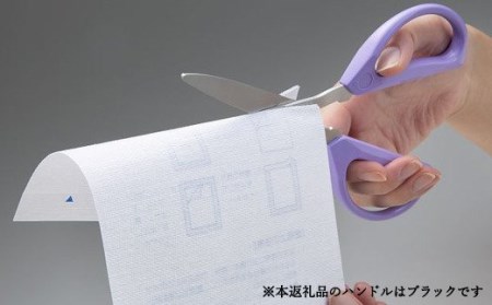 H10-15 ALLEX 特殊コーティング非粘着はさみ サージカルテープ・湿布切りはさみ（52002）