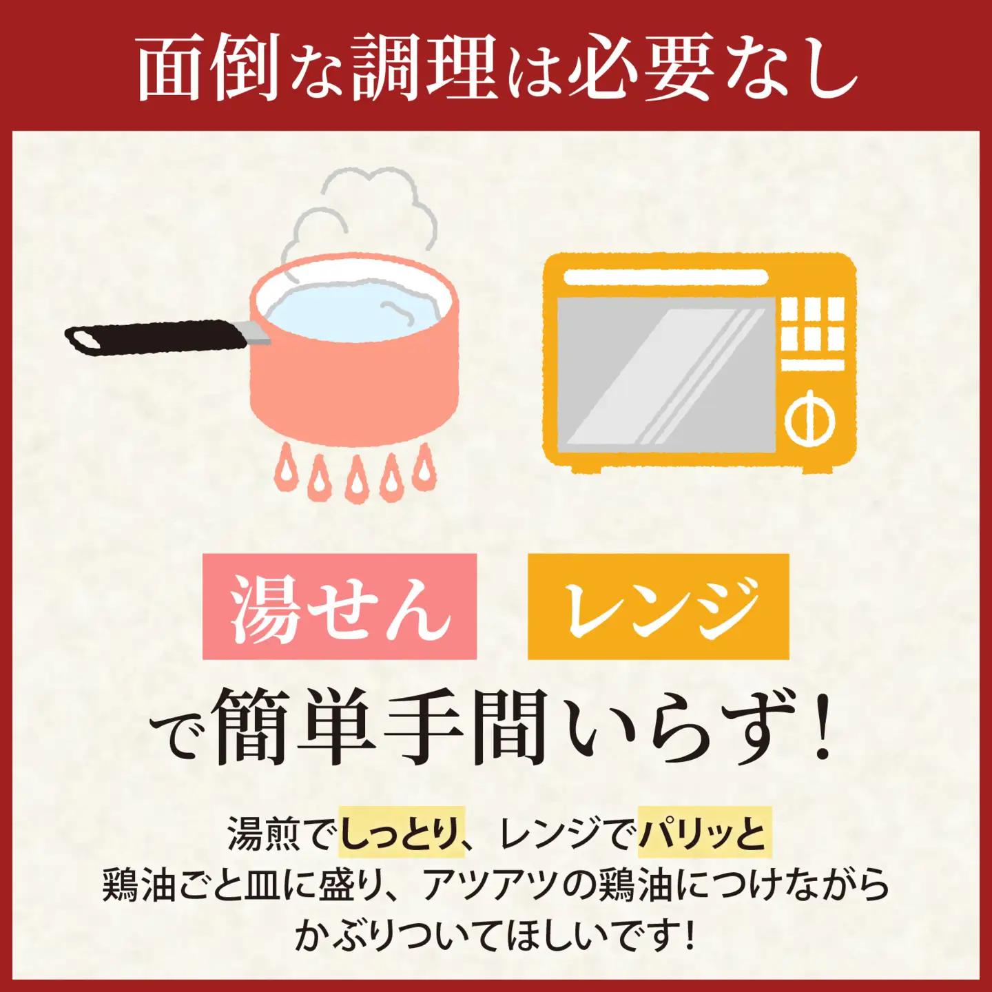 若足の焼いたの、親足の焼いたの、食べ比べセット 4個パック【～12/14入金分12/20までにお届け】 [B-019009]