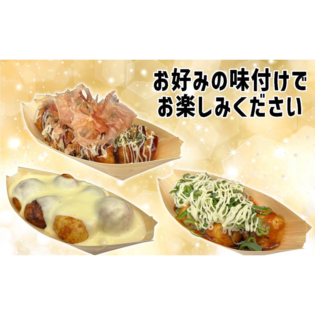 北海道産 たこ 使用 ほっぺ の たこ焼 18玉 （ 600g × 1袋 ） 日高昆布 使用 たこやき まだこ 冷凍 レンチン_イメージ5