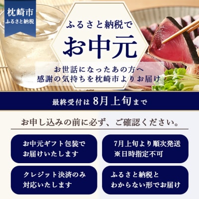 【お中元】ふかざわ農園の梅シロップ 180ml×3瓶　手づくり シロップ 希釈用  A3-27C【配送不可地域：離島】