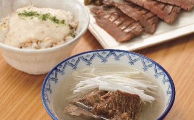 【利久】一人前レトルト3種5個詰合せ 贈答 贈答用 ギフト 化粧箱  牛タン お肉 牛肉 惣菜 