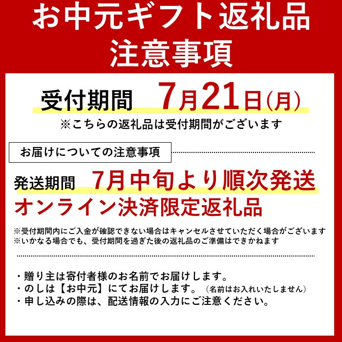 【お中元】梅干　猿梅 はちみつ梅（塩分8％）500g【7月中旬から8月中旬に順次配送】