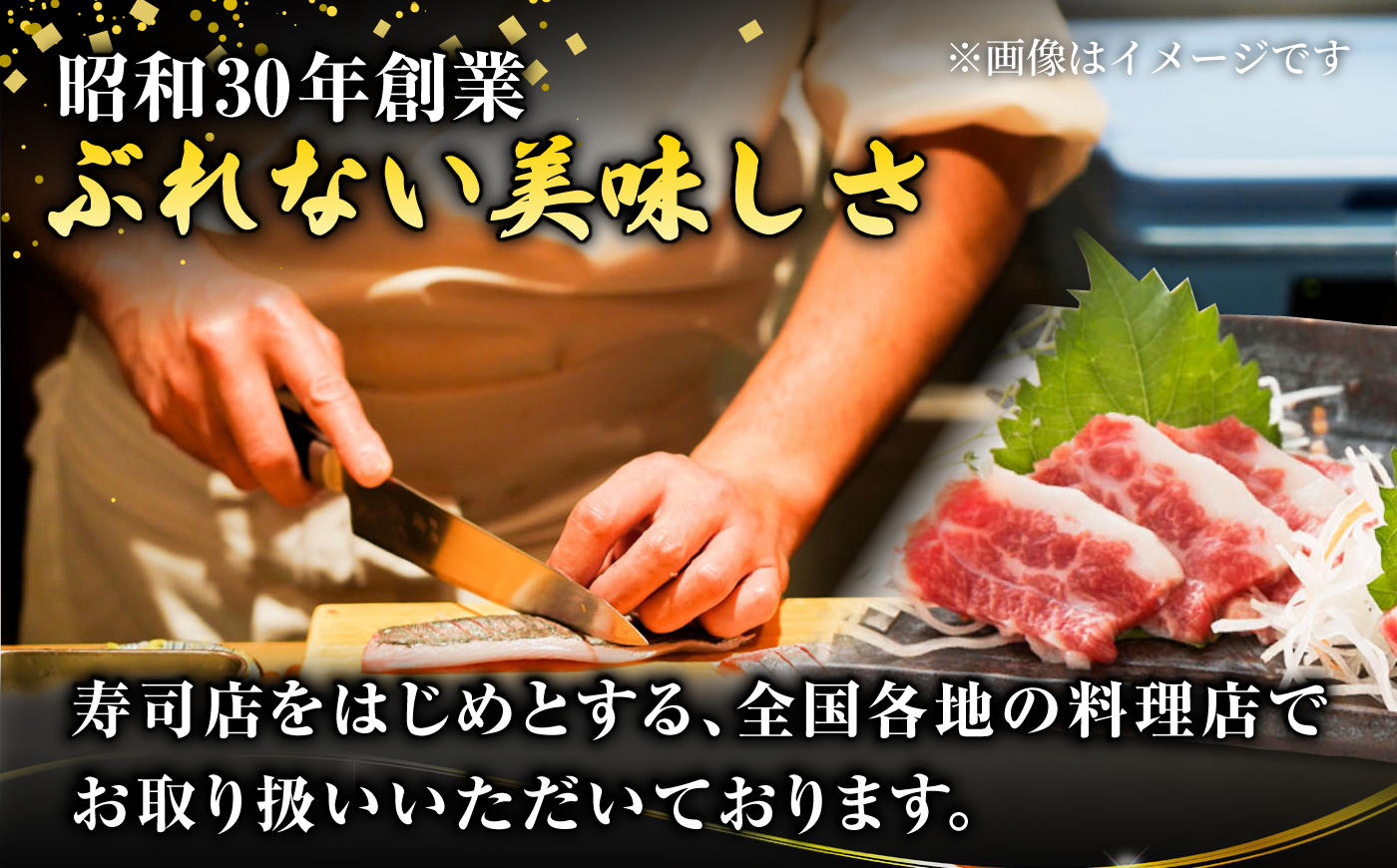 上赤身 約500g 【山鹿市（桜屋）】 [ZBO081]