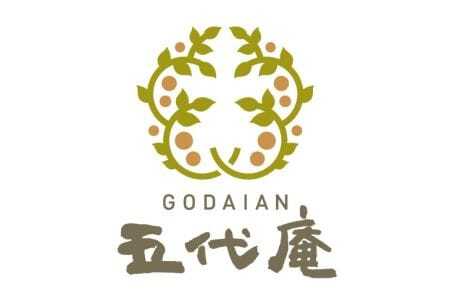 M016　紀州五代梅５００ｇ