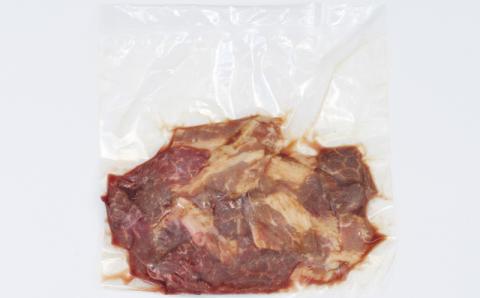 タレ 仕込 味付 焼肉 用 牛肉  300g×4パック 合計1.2kg【冷凍】  肉 牛肉 牛 小分け 味 焼き肉 焼肉【tnk204】