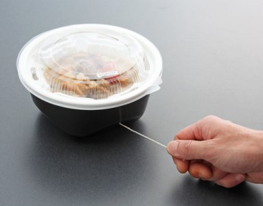 近江牛の熱々レトルト丼ぶり4種セット【AJ01SM】