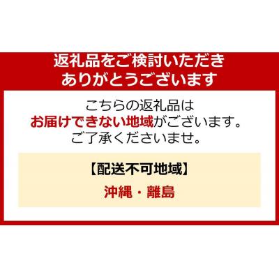 ふるさと納税 標茶町 北海道産カラマツACQカラマツ枕木(200×105×2000)10本セット |  | 01
