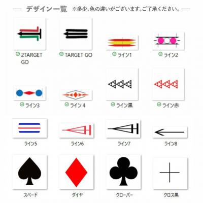 ふるさと納税 関市 【選べるイラスト】ゴルフボール ブリヂストン2025 TOUR B JGR パールピンク 1ダース |  | 03