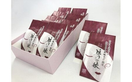 鳳月坊の「鳴門っ娘」12個入　スイーツ　和菓子　阿波和三盆　鳴門金時　敬老の日　お歳暮　さつまいも　