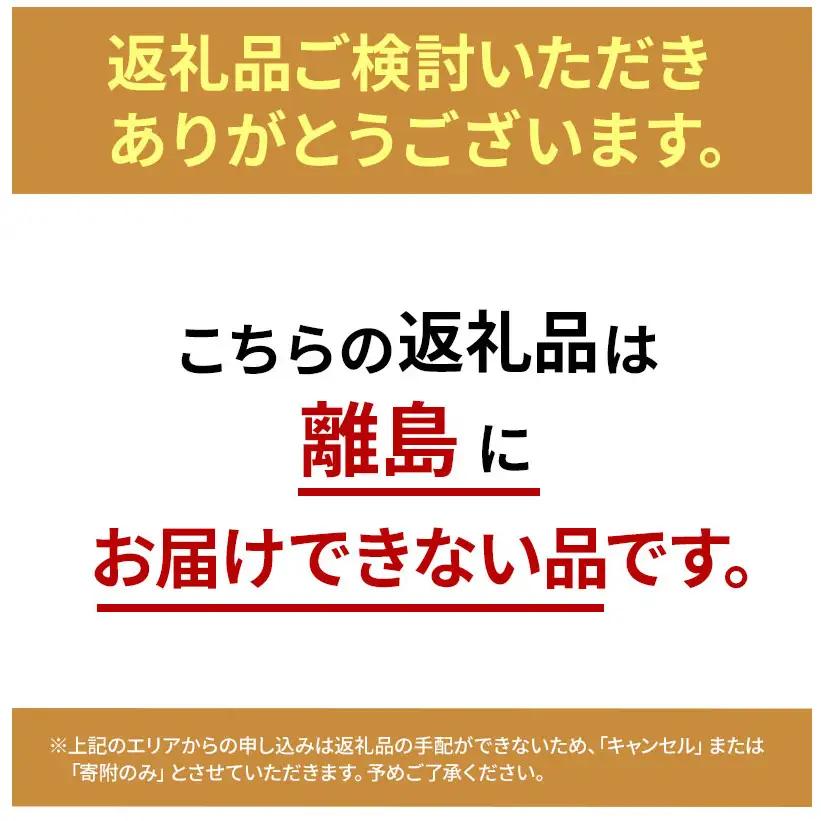 令和7年産 米 3kg 夢しずく 佐賀県産 特A お米 こめ コメ 白米 五つ星 お米マイスター厳選 弁当