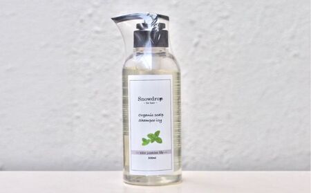 シャンプー Snowdrop（スノードロップ）　オーガニック スキャルプ アイス シャンプー 300ml × 1本  シャンプー シャンプー シャンプー